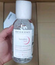 BIODERMA【11.11】貝德瑪送禮物爆款舒妍潔膚液卸妝水敏感肌清潔 【合計到手1500ml】粉水卸妝水 曬單實(shí)拍圖