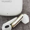 華為FreeBuds SE3真無(wú)線(xiàn)藍牙耳機半入耳式通話(huà)高音質(zhì)超長(cháng)續航運動(dòng)跑步游戲低延遲適用于Mate70pro蘋(píng)果 流光金丨曬單送趣味掛件保護套 曬單實(shí)拍圖