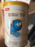 伊利金領(lǐng)冠珍護三代OPO好吸收較大嬰兒A2β-酪蛋白奶粉2段6-12月900g 曬單實(shí)拍圖