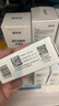 鏡特舒 硬性接觸鏡潤滑液 濕潤型12ml ok鏡角膜塑形鏡硬鏡專(zhuān)用護理 曬單實(shí)拍圖