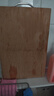 雙槍整竹切菜板砧板  加大加厚案板搟面板家用粘板占板40*28*1.8cm 曬單實(shí)拍圖