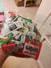 衛龍魔芋爽素毛肚混合口味禮包666g辣條休閑零食生日禮物送女友聚餐 曬單實(shí)拍圖