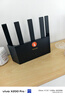 Tenda騰達(dá)路由器WiFi7【云霄BE5100】千兆穿墻王信號(hào)增強(qiáng)無線超強(qiáng)2.5g網(wǎng)口家用電競(jìng)放大器立式BE6L Pro 曬單實(shí)拍圖