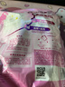 伊利女士高鐵高鈣奶粉400g 活性益生菌 0蔗糖 含葉酸 維生素C 曬單實(shí)拍圖
