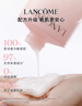 蘭蔻大粉水400ml爽膚水保濕水潤滋潤護(hù)膚品套裝生日禮物送女友 曬單實(shí)拍圖