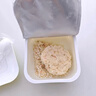 寶寶饞了嬰幼兒沖沖面牛肉南瓜味16g十一出行輔食餐寶寶沖泡即食12月+ 曬單實(shí)拍圖