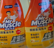 威猛先生（Mr Muscle） 油污清潔劑 455g+455g*3瓶補充裝 柑橘香 廚房重油污凈 曬單實(shí)拍圖