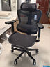 西昊C100一代 人體工學(xué)椅電腦椅辦公椅子久坐人工力學(xué)座椅電競學(xué)習椅 曬單實(shí)拍圖