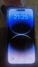 iPhone 14 ProMax【24期免息】蘋(píng)果14promax 國行5G蘋(píng)果 二手手機 銀色 {評價(jià)有禮} 【99新】256G【性能/性?xún)r(jià)比推薦】3期免息 三年老店+五星店鋪+一年質(zhì)保 曬單實(shí)拍圖