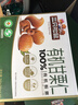 三只松鼠有機甘栗仁500g 熟制即食板栗仁栗子仁堅果零食品 團購送禮 曬單實(shí)拍圖