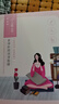 百雀羚（PECHOIN）小雀幸緊彈新顏潤澤面膜10片品質(zhì)國貨中秋送禮 曬單實(shí)拍圖