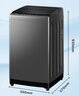 海爾（Haier）波輪洗衣機(jī)全自動(dòng)懶人家用10公斤大容量 家電國家補(bǔ)貼20%加磅 一級(jí)能效直驅(qū)變頻 B32Mate1以舊換新 金榜推薦丨升級(jí)抗菌波輪丨智能預(yù)約 曬單實(shí)拍圖