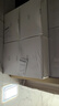 宜家（IKEA）TRONES強(qiáng)尼思?jí)ι闲窦矣瞄T口入戶玄關(guān)收納柜超薄省空間 白色鞋柜/儲(chǔ)藏 曬單實(shí)拍圖