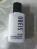 歐貝斯（obeis） 男士乳液水潤保濕乳100ml護膚品擦臉油保濕補水男士專(zhuān)用面霜秋冬 曬單實(shí)拍圖