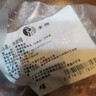 京餉內蒙古羔羊排切塊凈重4斤 羊肋排生鮮羊肉燒烤火鍋食材源頭直發(fā) 曬單實(shí)拍圖