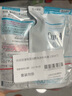 珂潤（Curel）潤浸保濕潔顏泡沫補充裝 氨基酸洗面奶 130ml*2 曬單實(shí)拍圖