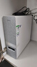 美的（Midea）國家補貼凈水器家用0阻垢劑白澤1000G 5年長(cháng)效RO反滲透 廚下式凈水機過(guò)濾器直飲機凈水機 智能數顯 曬單實(shí)拍圖