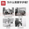 愛(ài)貝迪拉（AIBEDILA） 防摔帽嬰兒學(xué)步護頭透氣防摔枕寶寶兒童防撞防摔神器 曬單實(shí)拍圖