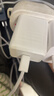 品勝 3C認證PD40W氮化鎵蘋(píng)果17promax充電器配雙Type-C數據線(xiàn)通用iPhone1615華為小米手機iPad插頭35W 曬單實(shí)拍圖