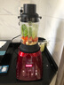 西屋（Westinghouse）破壁機家用加熱多功能全自動(dòng)料理機養生輔食機豆漿機 WFB-A3 曬單實(shí)拍圖