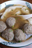 京東京造純牛肉丸250g*4 牛肉含量90% 潮汕火鍋食材丸料關(guān)東煮麻辣燙燒烤 曬單實(shí)拍圖