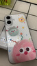 Apple/蘋(píng)果 iPhone 16 256GB 白色 雙卡雙待手機【送聯(lián)通話(huà)費券】 曬單實(shí)拍圖
