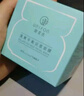 御泥坊面膜 春風(fēng)撫面氨基酸泥膜 清潔面膜 80g*2瓶  清潔去黑頭 禮物 曬單實(shí)拍圖