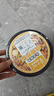 莫小仙自熱米飯拌飯臺式鹵肉215g桶裝方便速食品開(kāi)炒飯小灶懶人即食 曬單實(shí)拍圖