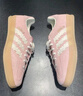 阿迪達斯（adidas）【盛世長(cháng)運】三葉草女鞋夏季GAZELLE INDOOR運動(dòng)鞋休閑鞋JS1413 JS1413 37 曬單實(shí)拍圖