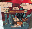德青源PLUS聯(lián)名款A+級鮮雞蛋32枚2.74斤無(wú)抗生素 節日禮盒裝 曬單實(shí)拍圖