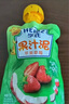 亨氏（Heinz）寶寶水果營(yíng)養果汁泥多口味果泥嬰兒輔食6-36個(gè)月適用 120g*14 曬單實(shí)拍圖