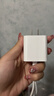 OKSJ適用蘋(píng)果16充電器15/17充電線(xiàn)30W快充套裝氮化鎵iphone15/16Pro/Promax【品牌盒裝】充電頭+數據線(xiàn) 曬單實(shí)拍圖