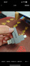 ThinkPlus聯(lián)想優(yōu)盤(pán)256GB Type-C USB3.2 雙接口U盤(pán)手機(jī)電腦通用大容量 辦公商務(wù)u盤(pán)TPU301系列 曬單實(shí)拍圖