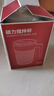 西多米全自動(dòng)攪拌杯磁力電動(dòng)咖啡杯可充電316不銹鋼豆漿奶粉水杯新款 曬單實(shí)拍圖