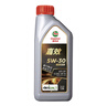 嘉實(shí)多（Castrol）嘉效 全合成機油 潤滑油 5W-30 SP/GF-6 1L 汽車(chē)保養 曬單實(shí)拍圖