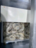 鮮京采 原裝進(jìn)口厄瓜多爾白蝦 凈重3.3斤 大號30-40規格 50-66只/盒 曬單實(shí)拍圖