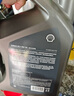 殼牌（Shell）機油全合成機油0w-20(0w20) API SP級 1L 都市光影版 京東養車(chē) 曬單實(shí)拍圖