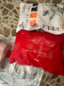 得利斯 黑豬去皮五花肉2斤  豬肉生鮮 黑豬肉 五花肉 烤肉燒烤食材 曬單實(shí)拍圖