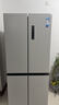 美的（Midea）531谷雨灰雙系統雙循環(huán)十字對開(kāi)四開(kāi)門(mén)一級變頻風(fēng)冷無(wú)霜大容量國家補貼家用智能電冰箱MR-531WSPZE 曬單實(shí)拍圖