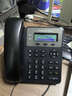 GrandstreamGradstream潮流GXP1610 GXP1615 IP電話(huà)機 SIP協(xié)議 VOIP網(wǎng)絡(luò )辦公座機 客服話(huà)務(wù)員接警救援專(zhuān)用 GXP1610(百兆+電源供電） 曬單實(shí)拍圖