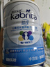 佳貝艾特（Kabrita）睛瀅 兒童成長(cháng)配方羊奶粉4段800克（3歲以上）天然A2蛋白 曬單實(shí)拍圖
