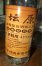 42度53度山西杏花村汾酒產(chǎn)地純糧原漿清香型散酒紀念酒 42度 100mL 1瓶 封壇原漿【嘗鮮款】 曬單實(shí)拍圖