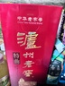 瀘州老窖 特曲 老字號 濃香型白酒 52度500ml 單瓶裝（新老包裝年份隨機） 曬單實(shí)拍圖
