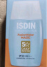 怡思?。↖SDIN）防曬霜隔離30ml SPF50進(jìn)口面部敏感肌女男士戶外軍訓(xùn)防曬學(xué)生禮物 曬單實(shí)拍圖