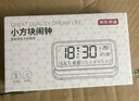 京東京造 小方塊鬧鐘 智能2025新款學(xué)生專(zhuān)用開(kāi)學(xué)必備高中起床神器大音量時(shí)鐘電子時(shí)鐘表鬧鈴桌面 曬單實(shí)拍圖