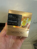 歐萊雅花蜜膠原小蜜罐睡眠面膜80ml補水護膚品中秋禮物部分2026/11到期 曬單實(shí)拍圖
