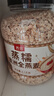 丙田 澳洲蒸糯全麥燕麥片2100g 燕麥 進(jìn)口即食早餐沖泡無(wú)0 添加脂肪糖 曬單實(shí)拍圖