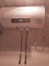 榮事達（Royalstar）80升電熱水器2100W速熱家用儲水式衛生間洗澡機小戶(hù)型 家電國家補貼 安全耐用 節能省電RSD-E1-80 曬單實(shí)拍圖