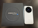 vivo X300 Pro 16GB+512GB 簡(jiǎn)單白 蔡司2億APO超級長(cháng)焦 藍圖影像雙芯 5年持久流暢OriginOS 6 AI手機 曬單實(shí)拍圖