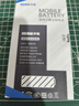 恒能天電適用于oppor17電池r9plus更換r15夢(mèng)境版r11s手機Reno10十倍變焦版Reno6pro大容量FindX2 Ace2 x3 適用于OPPOReno5pro 5G電池 曬單實(shí)拍圖